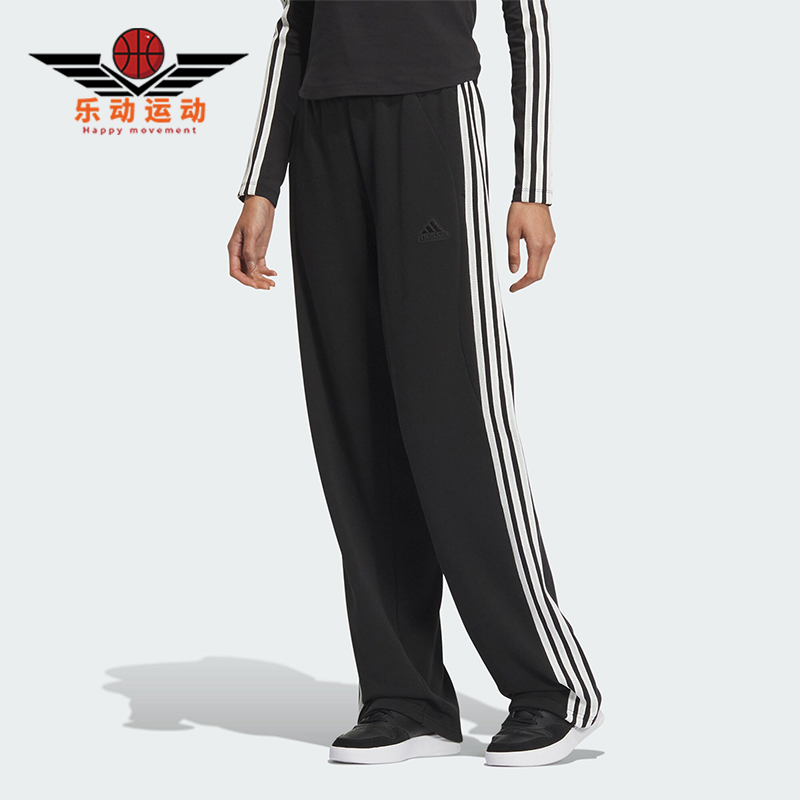 阿迪达斯女士直筒透气长裤