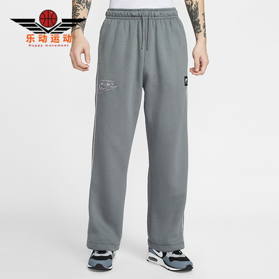 Nike/耐克正品2026春季款男士日常直筒加绒针织长裤IF1285-084
