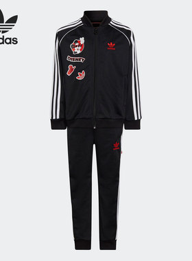 Adidas/阿迪达斯正品三叶草当季新款小童时尚套装HB9534
