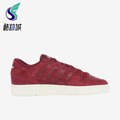 Adidas/阿迪达斯正品男女同款缓震低帮运动休闲板鞋JS3387
