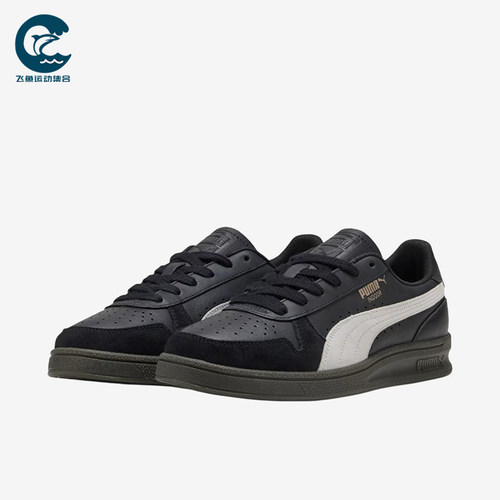 Puma/彪马正品男女同款舒适柔软低帮耐磨休闲板鞋401360-09