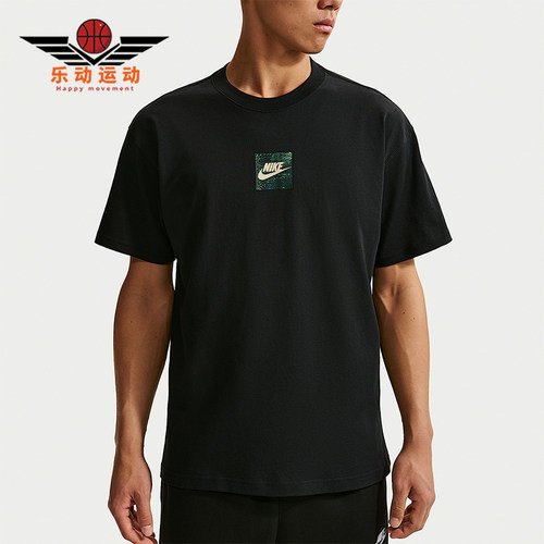 Nike/耐克正品Sportswear 男士夏季透气经典短袖T恤IR4959-010