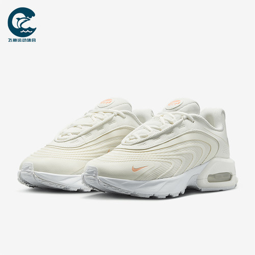 Nike/耐克正品Air Max Fire女士运动气垫缓震跑步鞋IF2620-102