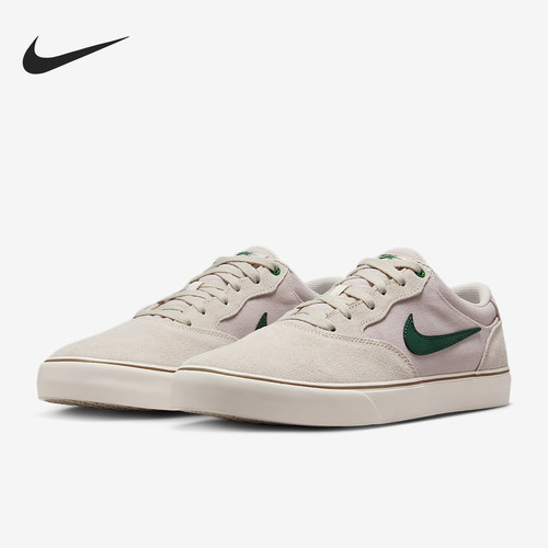 Nike/耐克正品SB Chron 2男女轻便薄底缓震板鞋DM3493-103