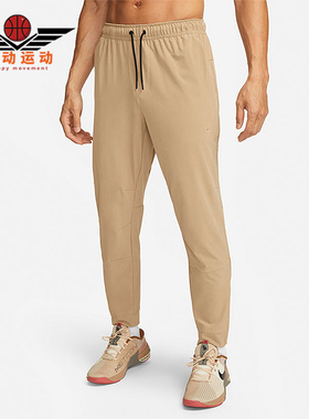 Nike/耐克正品2025冬季款男士日常训练跑步修身长裤FB7549-247