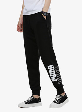 Puma/彪马正品2021年夏季新款男子休闲运动透气长裤 846564-01