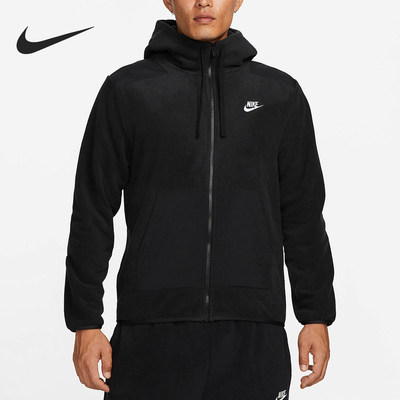 Nike/耐克正品Sportswear连帽针织夹克男连帽夹克DV8161-010