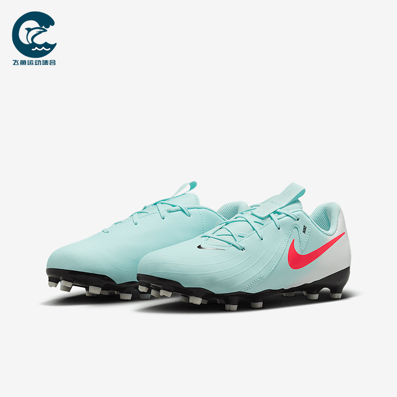 Nike/耐克正品Jr. Phantom GX 2儿童运动低帮足球鞋FD6722-300