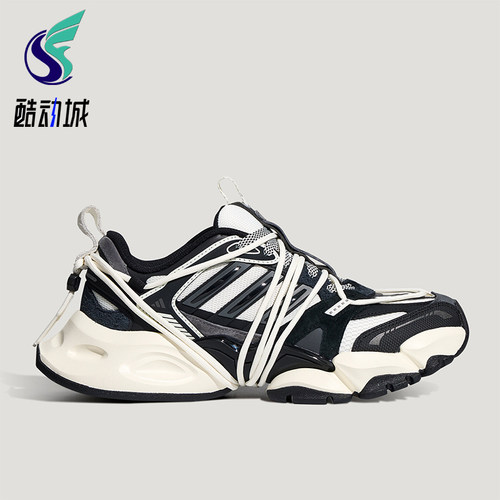 Adidas/阿迪达斯正品男女同款时尚简约耐磨运动跑步鞋KZ7200