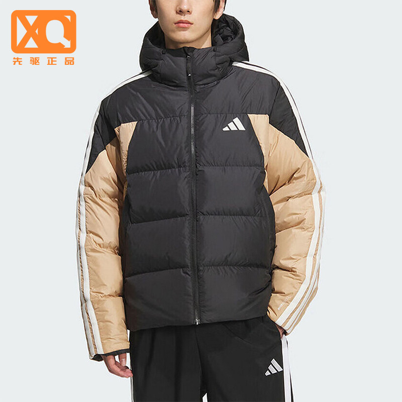 Adidas/阿迪达斯正品2025冬季款男士运动连帽拼接羽绒服KC2495