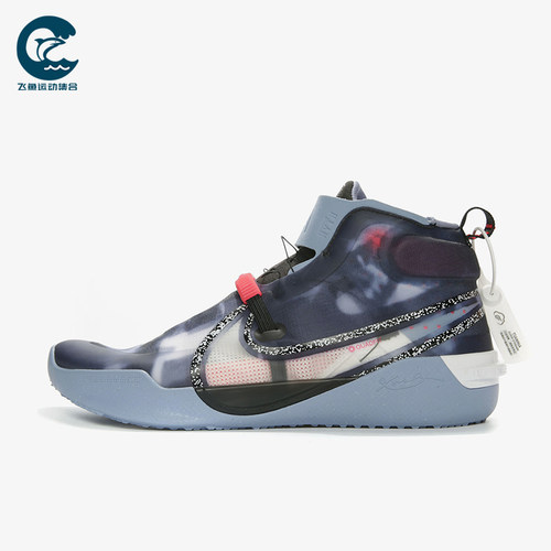 Nike/耐克正品四季款男士防滑中帮实战魔术贴篮球鞋CD0458-900
