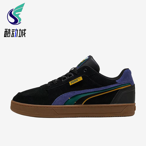 Puma/彪马正品男女同款舒适柔软耐磨低帮休闲板鞋400711-02