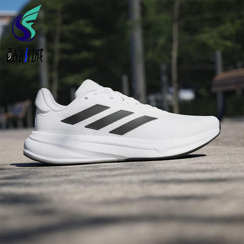 Adidas/阿迪达斯正品2025新款男士经典耐磨运动网面跑步鞋JI4625