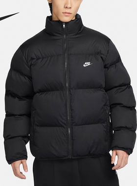 Nike/耐克正品新款男士经典立领保暖运动休闲棉服FB7369-010