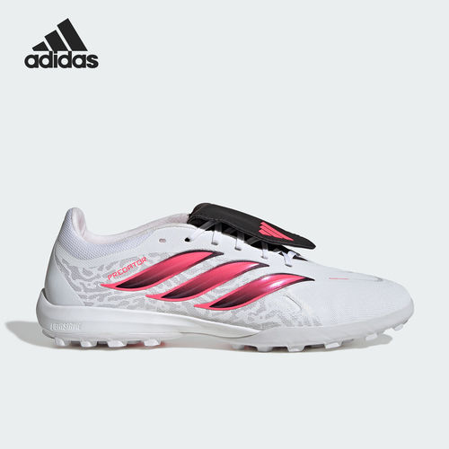 Adidas阿迪达斯正品PREDATOR LEAGUE FT男女同款控制足球鞋IH7213