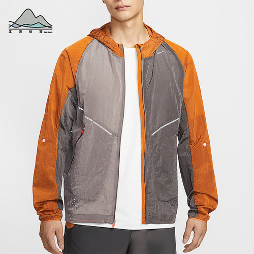 Nike/耐克正品2025男士印花拼接梭织运动耐穿跑步外套IM9662-289
