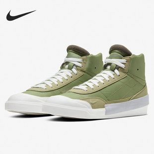 耐克正品 BQ5190 DROP 解构机能男子中帮板鞋 300 TYPE Nike