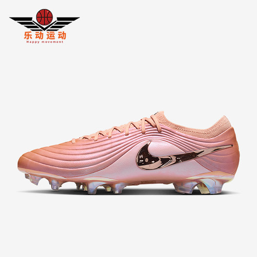 Nike/耐克正品2026春季款男士低帮减震耐磨经典足球鞋IF4127-960