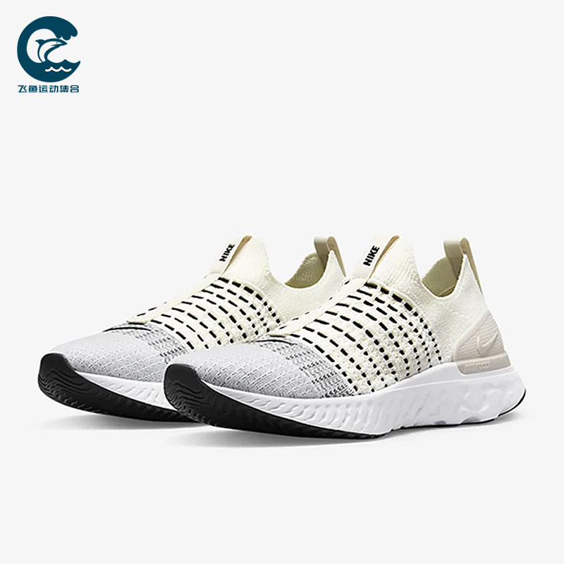 Nike/耐克正品Flyknit 2男士低帮一脚蹬运动耐磨跑步鞋DV2139-100图片
