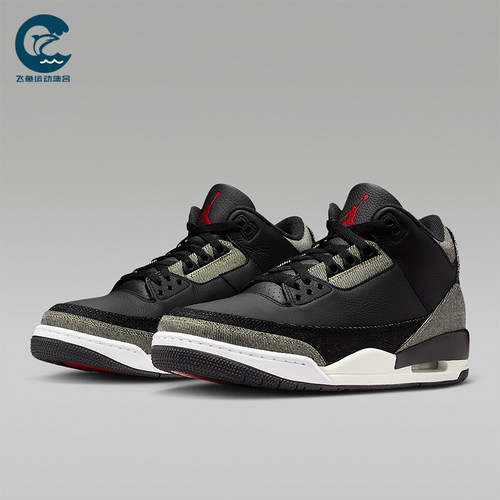 Nike/耐克正品Air Jordan 3男士复古运动缓震篮球鞋IR0914-400
