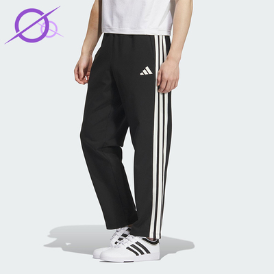 Adidas/阿迪达斯正品2025秋季款男士日常运动针织锥形长裤KC2851