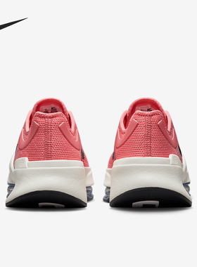 Nike/耐克正品Zoom SuperRep 4女士耐磨运动训练鞋DO9837-602