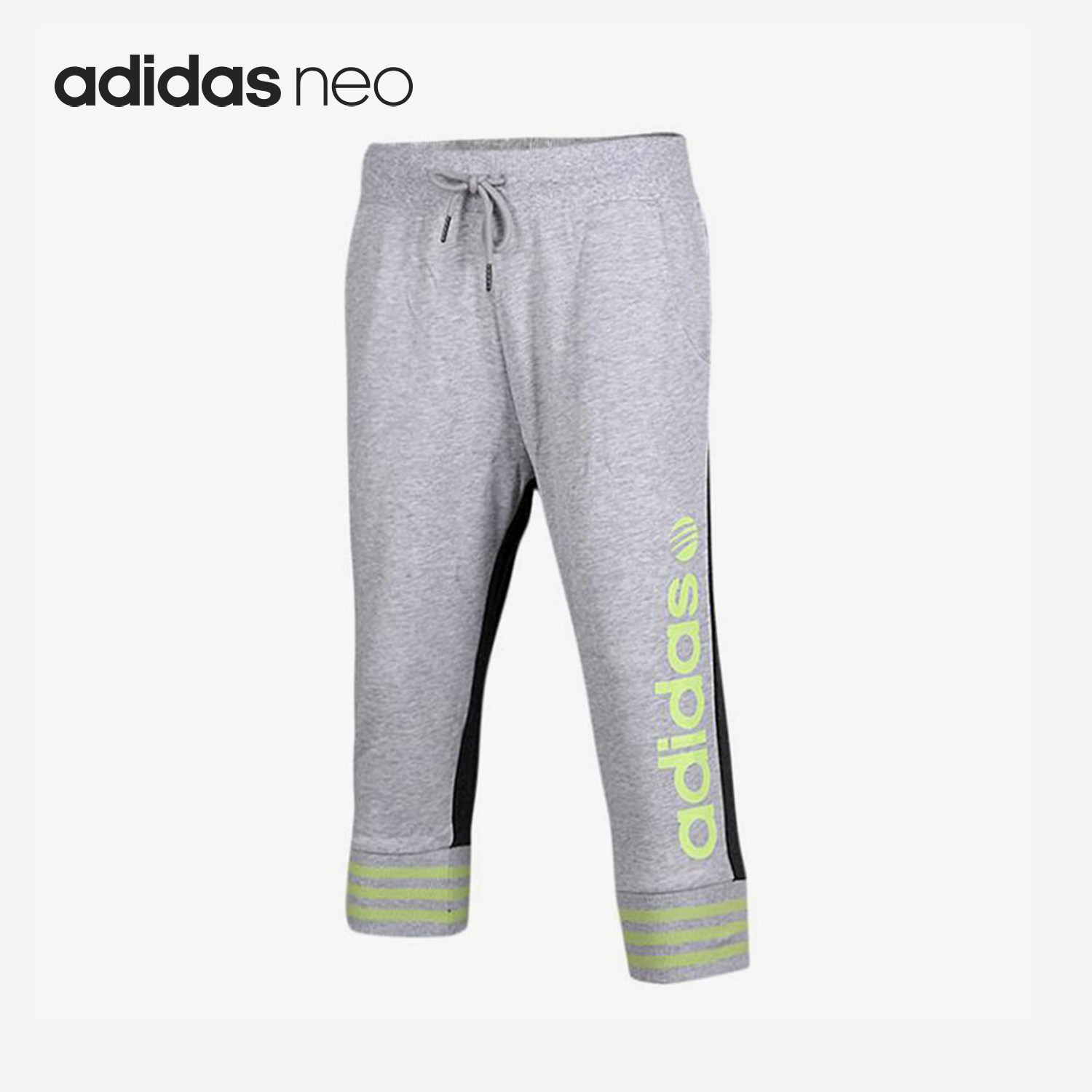 Adidas/阿迪达斯正品秋冬新款女士印花休闲针织长裤AB3807,运动服/休闲服装,运动长裤,淘宝优惠券,粉丝福利购,淘宝优惠卷