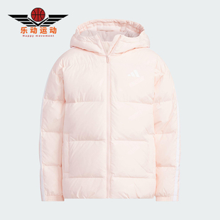 儿童休闲连帽三条纹羽绒服KC5920 2025秋冬款 Adidas 阿迪达斯正品