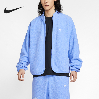 Nike/耐克正品2025冬季款男士日常立领保暖篮球外套IM4865-494
