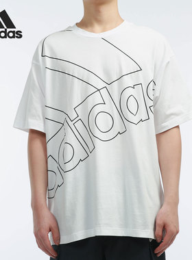 Adidas/阿迪达斯正品当季新款男子半袖透气跑步运动T恤GK9424