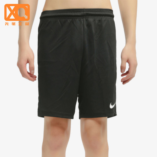 Nike/耐克正品PARKASPARKIKNITSHORTNB足球短裤AO4150-010