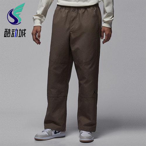 Nike/耐克正品JORDAN男士休闲直筒梭织刺绣运动长裤IF1852-040