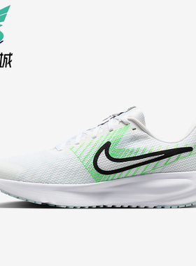 Nike/耐克正品2026春季款男士运动耐磨经典减震跑步鞋HM9594-112