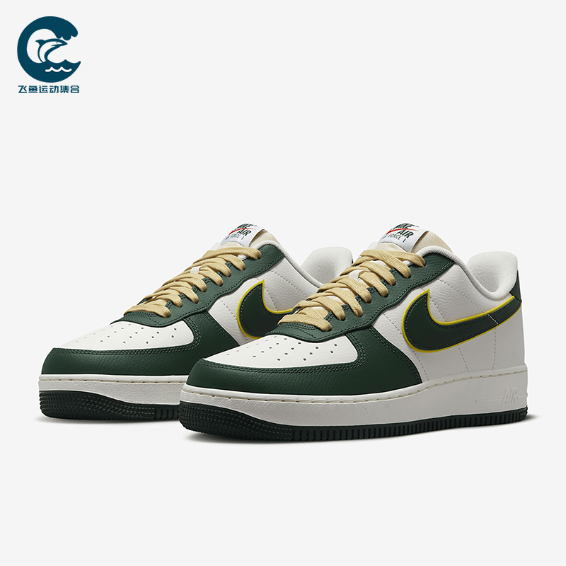 Nike/耐克正品Air Force 1男士运动低帮轻便休闲板鞋FD0341-133