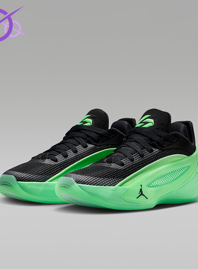 Nike/耐克正品JORDAN GS女子大童系带低帮耐磨篮球鞋IM5166-302