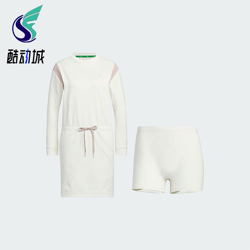 Adidas/阿迪达斯正品运动女裙高尔夫经典可拆卸短裤连衣裙HY0859,运动服/休闲服装,运动连衣裙,淘宝优惠券,粉丝福利购,淘宝优惠卷