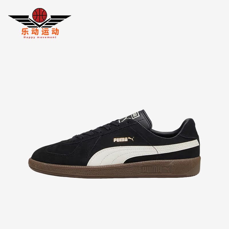 彪马正品男女轻便休闲板鞋