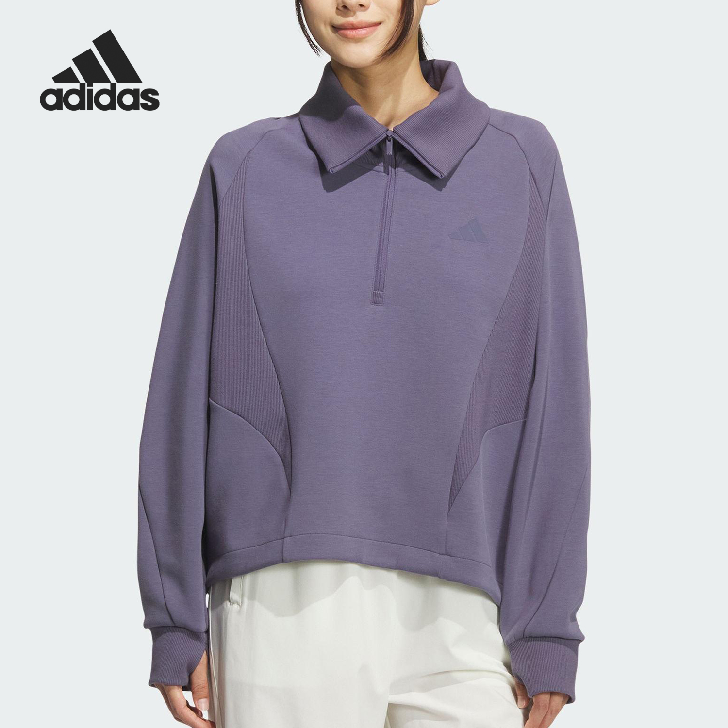 Adidas/阿迪达斯正品2025秋季款女士日常翻领耐穿套头衫KF2545