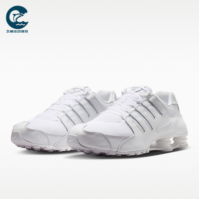 Nike/耐克正品四季款男士系带低帮简约防滑运动休闲鞋IQ8263-100