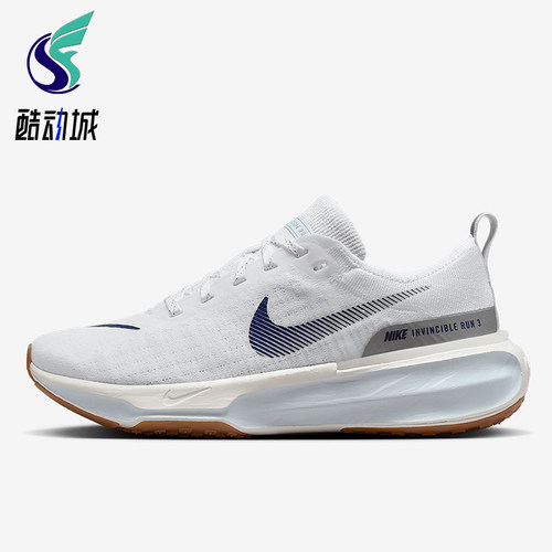 Nike/耐克正品Invincible 3女士透气经典公路跑步鞋DR2660-107