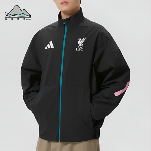Adidas/阿迪达斯正品LFC ANTH JKT男士经典拉链运动外套JZ0138