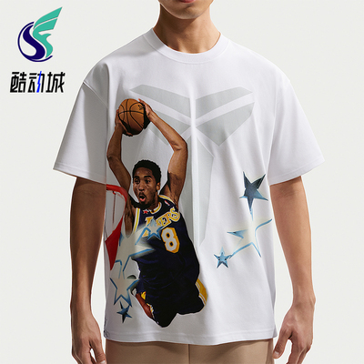 Nike/耐克正品2026男士印花圆领透气宽松经典运动T恤IF5172-100