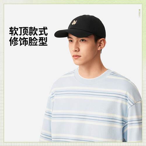 李宁正品运动生活系列男女同款轻薄舒适防晒软顶棒球帽AMYV079