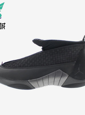 Nike/耐克正品JORDAN男士训练高帮耐磨减震运动篮球鞋317111-061