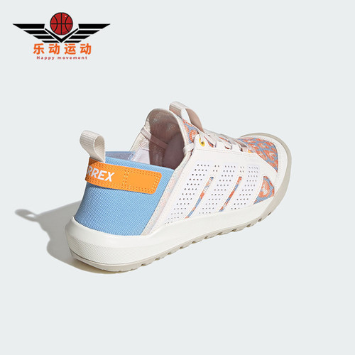 Adidas/阿迪达斯正品2026年男女款经典轻盈减震透气溯溪鞋HP7165