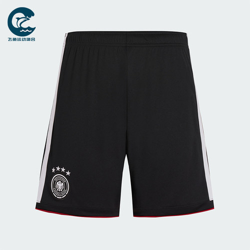 Adidas/阿迪达斯正品GERMANY 26男士运动足球透气针织短裤JN2073