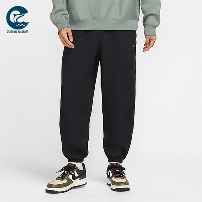 Nike/耐克正品Solo Swoosh男士运动束脚加绒保暖长裤HV1089-010