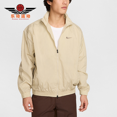 Nike/耐克正品2025秋季款男士日常立领耐穿刺绣外套HV6918-251