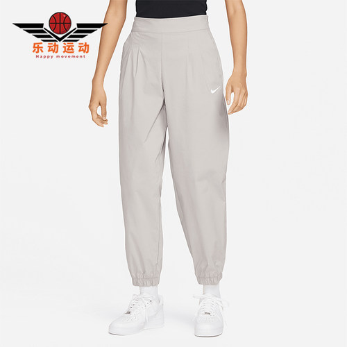 Nike/耐克正品新款女士训练宽松透气束脚运动长裤DR6001-033