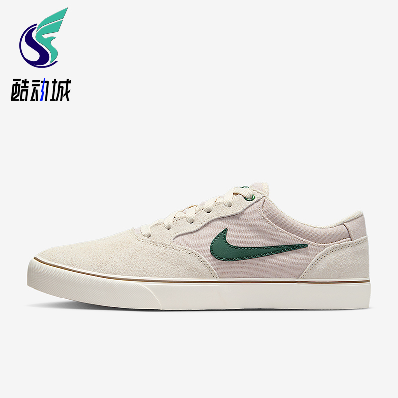 Nike/耐克正品SB Chron 2男女运动轻便薄底缓震板鞋DM3493-103